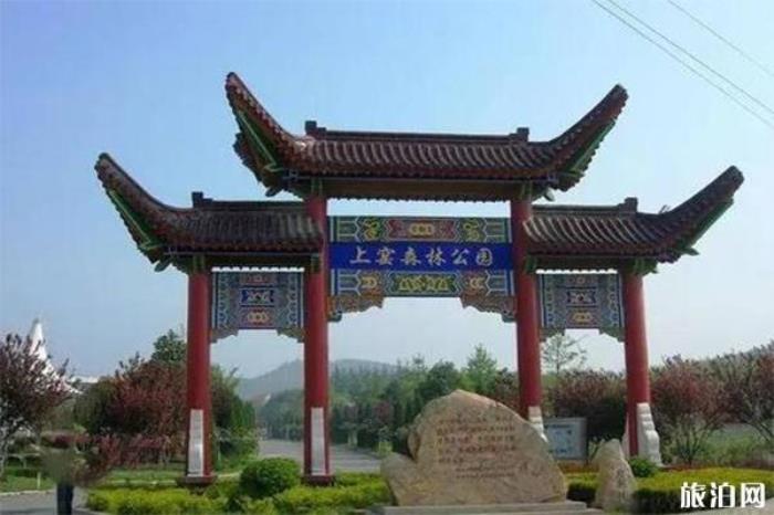 舜耕山風景區
