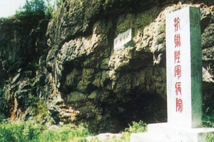 四塊石景區