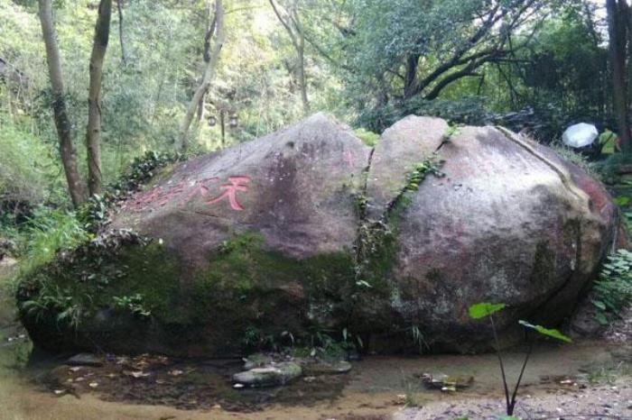 山谷流泉文化園
