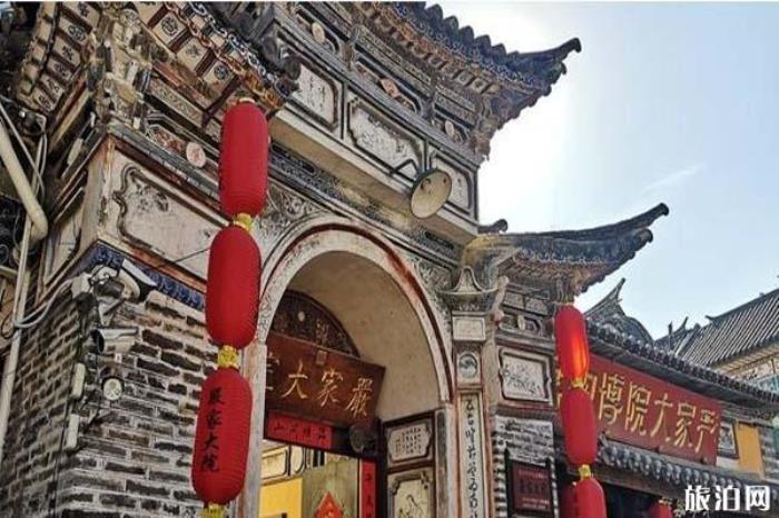 喜洲古鎮景區