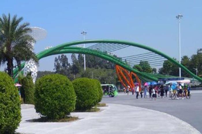 欽州園博園