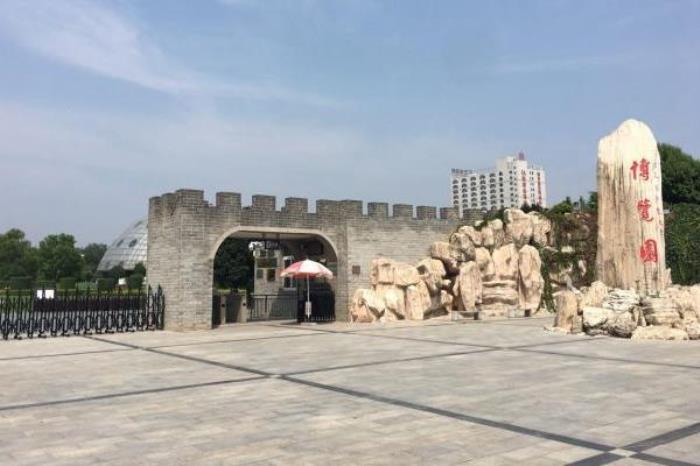 西北農林科技大學博覽園
