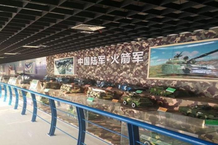 蕪湖市科技館