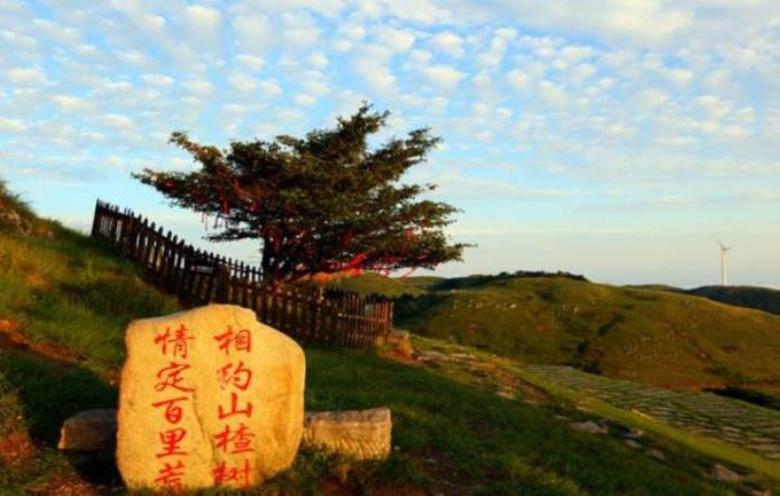 百里荒旅游度假區