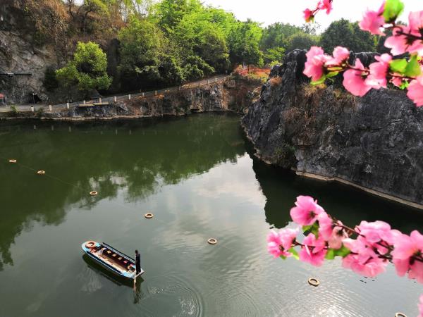 儋州-石花水洞地質公園