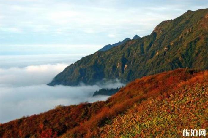 鎣華山風景區