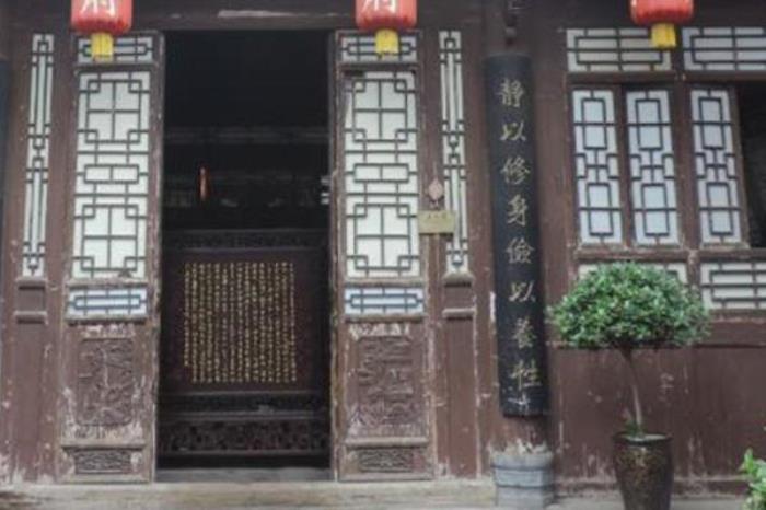 奉新岳訥堂