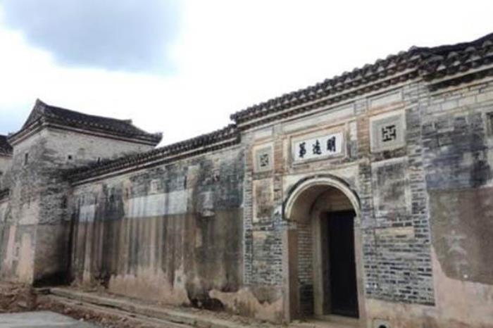 明遠(yuǎn)第圍