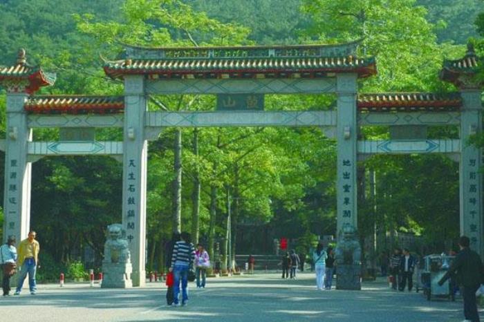 鼓山景區(qū)