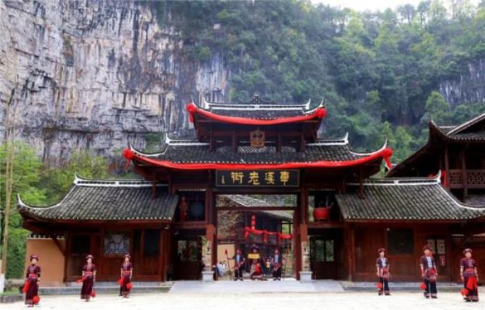 宜昌-車溪民俗旅游區