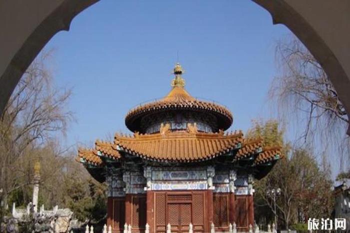 世界園藝博覽園