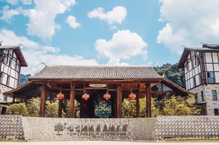 九龍洞溫泉度假莊園