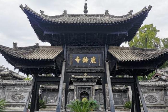 鹿齡寺