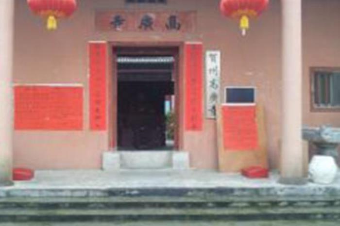 賀州高廣寺