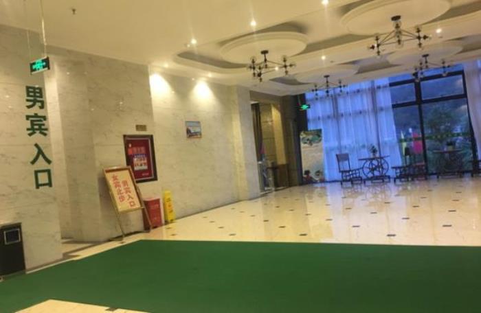 西康溫泉