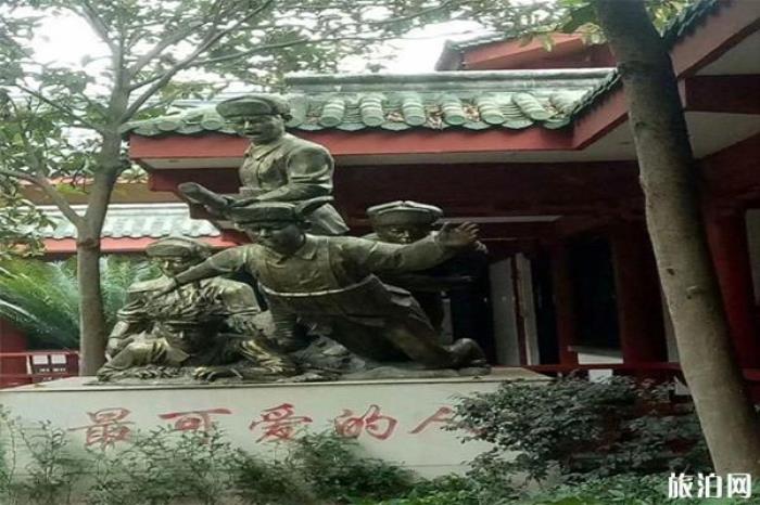 黃繼光紀念館