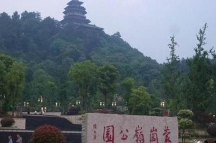 蒙崗嶺森林公園