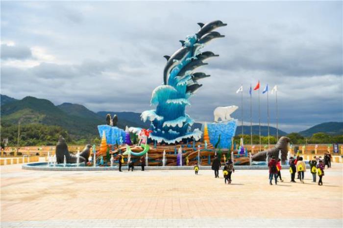 永泰歐樂堡海洋世界