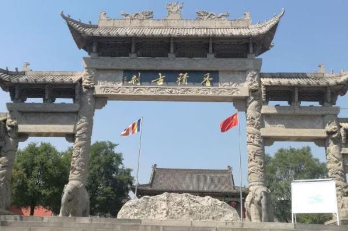 香積寺