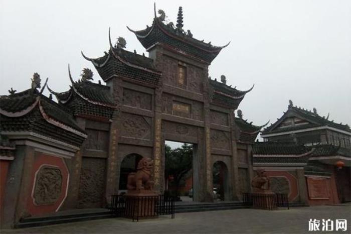中國德孝城