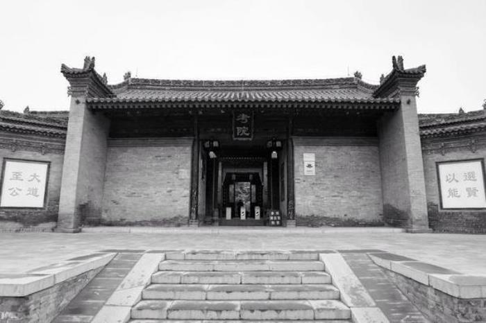 清代考院博物館