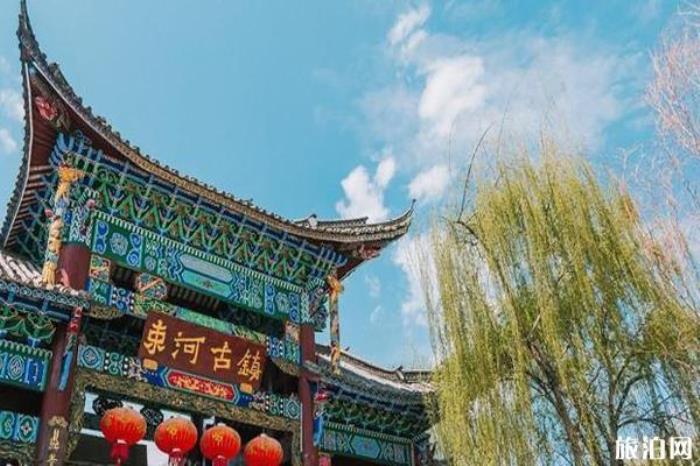 束河古鎮景區