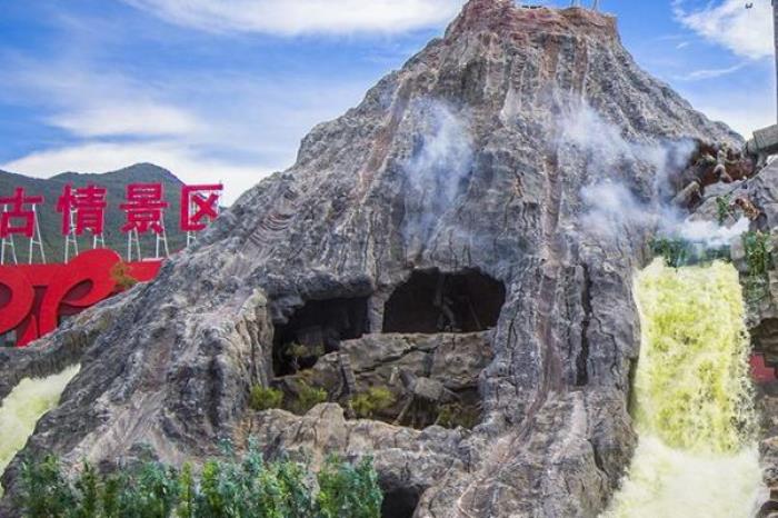 麗江千古情景區