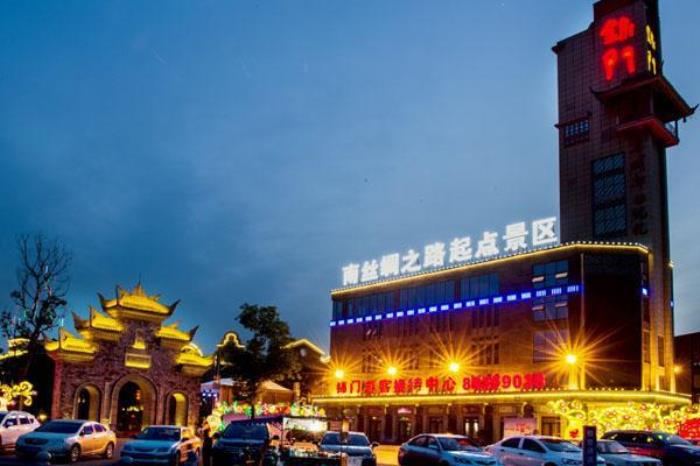 錦門絲綢商貿旅游小鎮