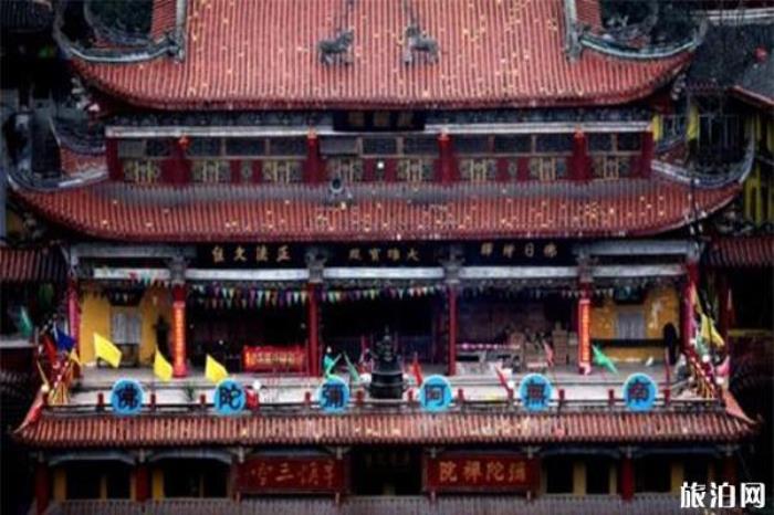 資陽彌陀寺