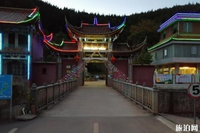 象鼻溫泉度假村