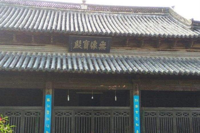 壽縣清真寺
