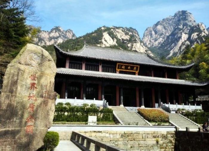 泰寧風景旅游區