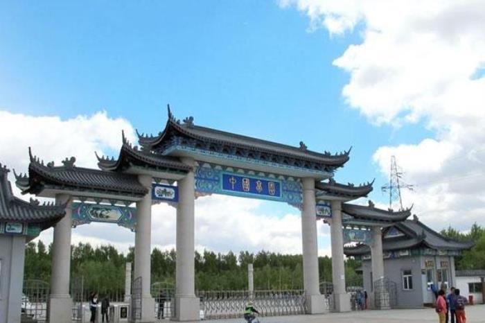 中國亭園