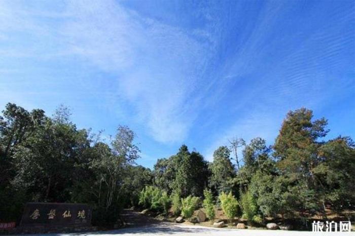 磨盤山國家森林公園