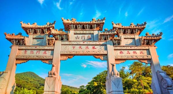 鹿門山旅游景區