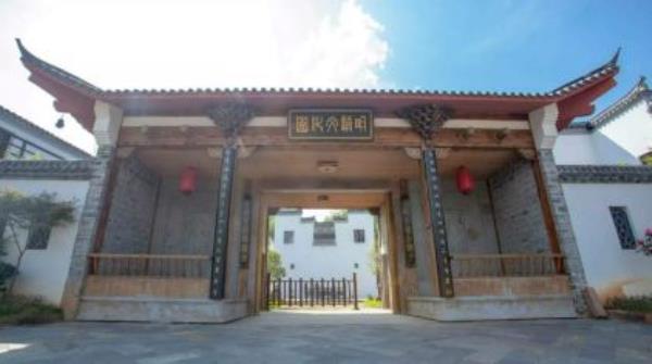 江西明清古民居博覽園