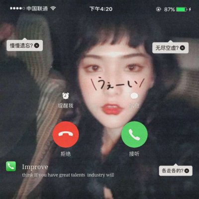 蚌埠商務伴游主持悉慧心