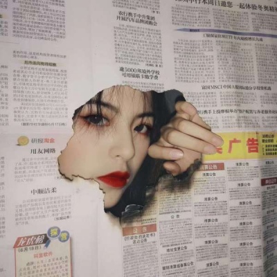 肇東陪玩車模網紅頓欣絲