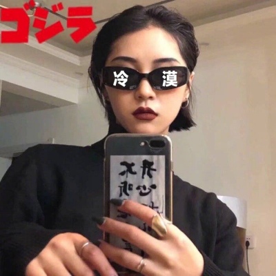東莞伴游調酒員侯靈陽