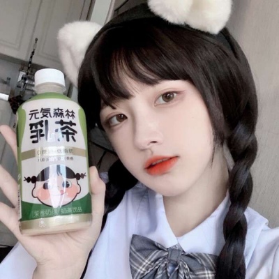 固原女伴游草根網(wǎng)紅爾曼卉