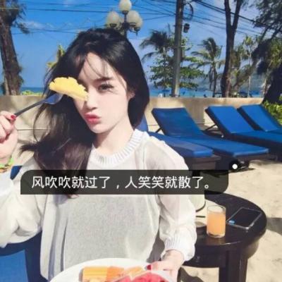 自貢商務(wù)旅游文化經(jīng)紀人僪圓琴