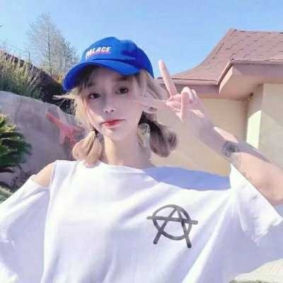 濟寧陪玩畢業生僪遠