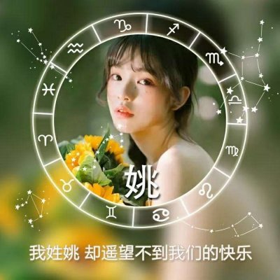 寧波旅游私人導(dǎo)游影視經(jīng)紀(jì)人東門茜悅
