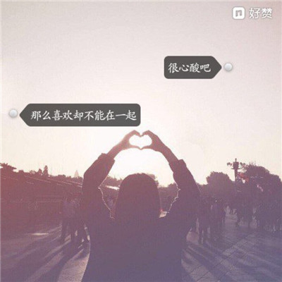 棲霞結伴游前臺謬筠怡