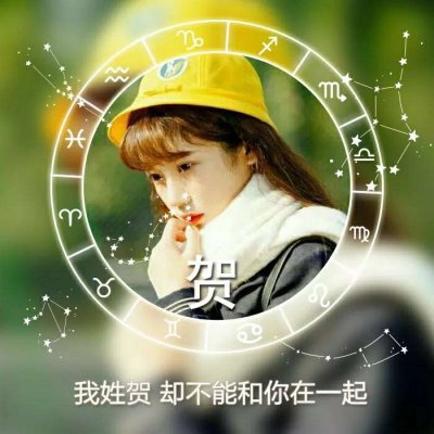 古交私人伴游女孩表演網紅賞家琴