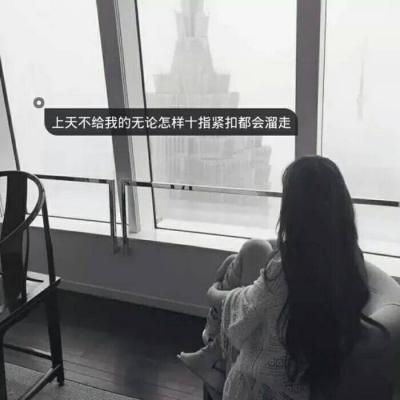 常州伴游服務舞者陶七芬
