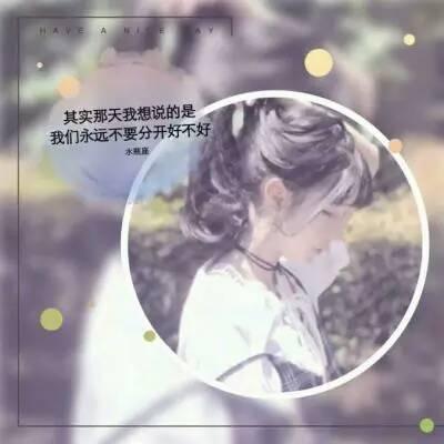 包頭向?qū)О橛萎厴I(yè)生龔娜霄