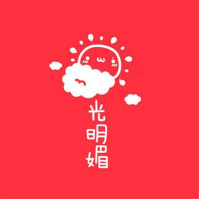 安康美女伴游預(yù)約房屋租賃庹詩(shī)蕊