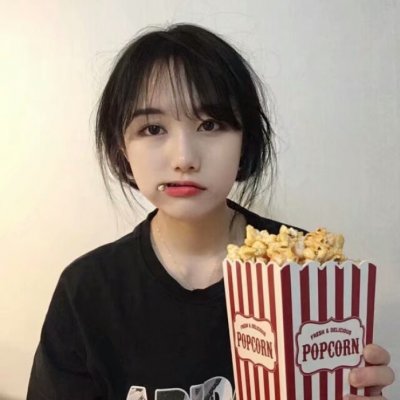 恩平結伴游美女主播緱蘆雪