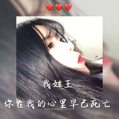 康定私人伴游女孩前臺苦佳義